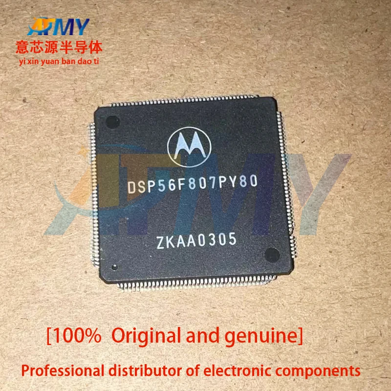 

DSP56F807PY80E QFP package-160 digital signal processing controller IC chip