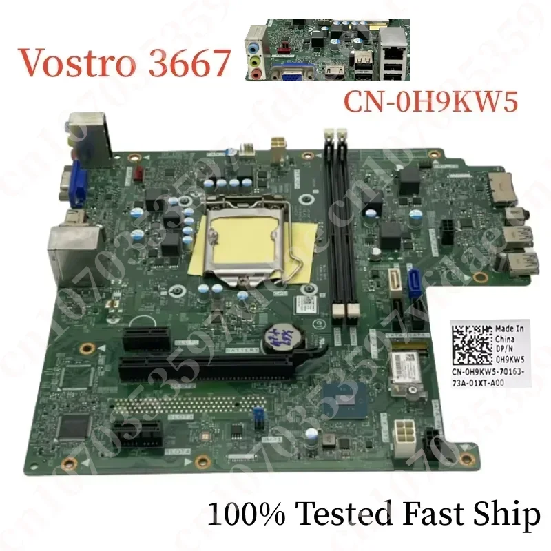 Dell Vostro 3667 Motherboard -AliExpress