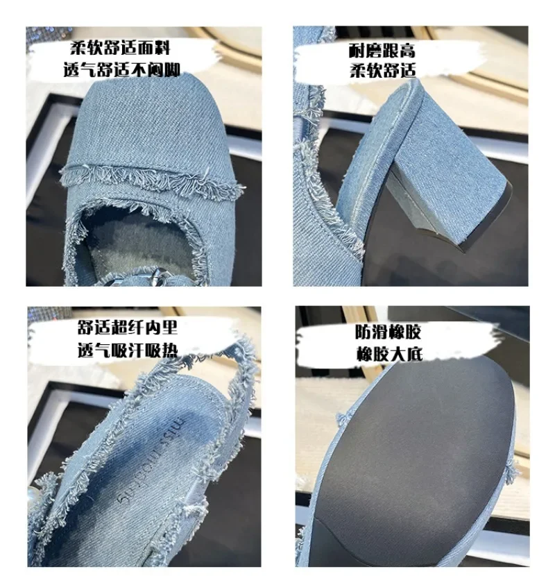 Women Summer High Heels Shoes Sandals Lady Bling Mules Slingback Silver Pumps Female Denim Sandals Bridal Quality Shoes 7cm/5cm