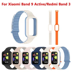 Suitable for Redmi Wristband 3 Magnetic Band strap Xiaomi 9 Smart Band 9 Active Wristband Silicone Strap
