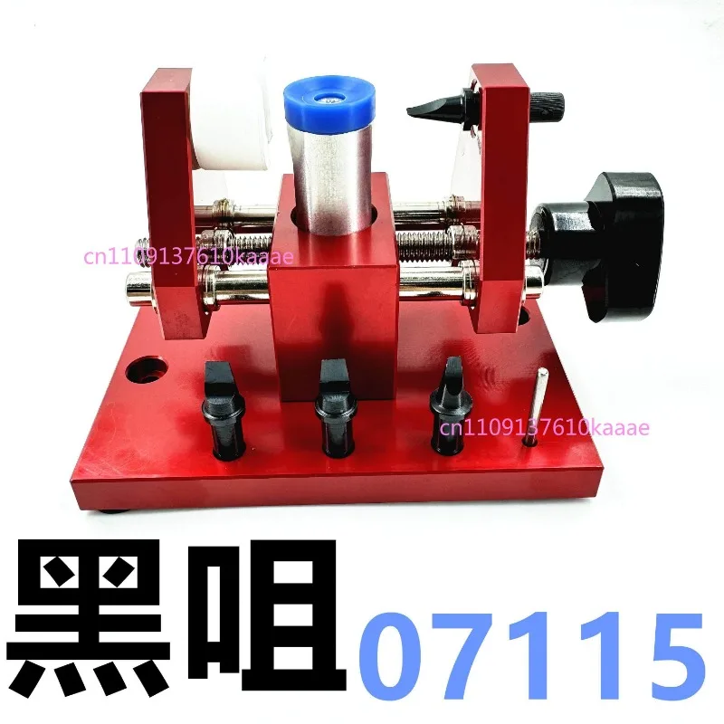 

Watch Repair Tool, Advanced Watch Opener, Watch Priing Machine, Priing Cover 07115 Model Non-marking Pry Knife, Opening Cover