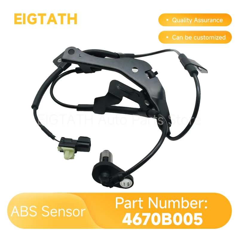 Sensor de velocidade da roda abs dianteira traseira esquerda direita para mitsubishi triton kj kk kl l200 strada novo 4670b005 4670b006 4670b007 4670b008