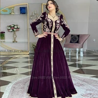 Caftán marroquí bordado de lujo, vestido de noche con apliques de cuentas, bata Formal de terciopelo de Dubái, abullonada manga, vestido de Fiesta de boda