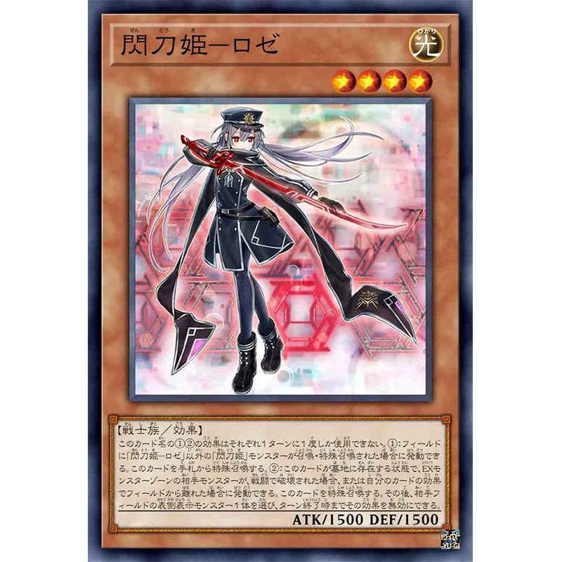 Yu-Gi-Oh! DIY Chinese/Japanese/English Card Sky Striker Ace series Anime Cartoon Board Game Collection Card Festival gifts