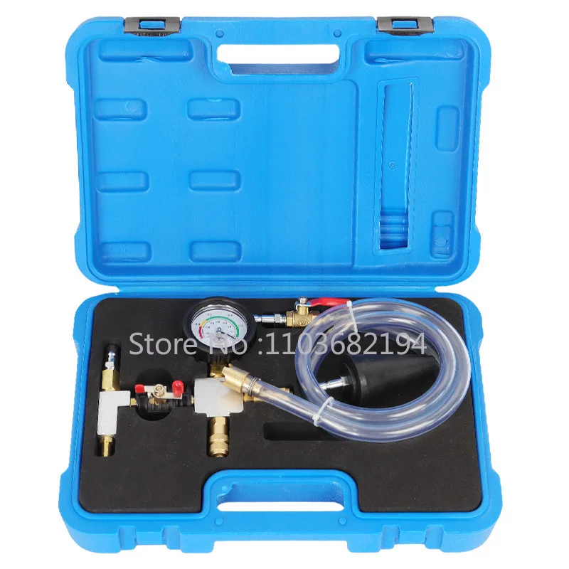 

Vacuum type car antifreeze replacement tool, water tank, air free coolant filler, automotive repair special set