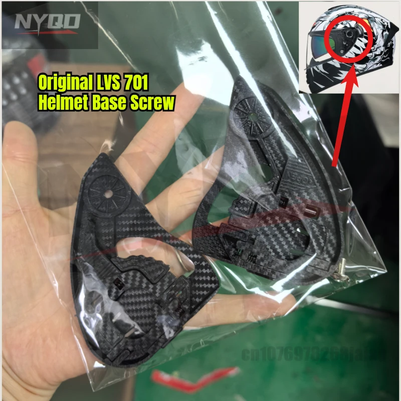 

Original LVS 701 Helmet Base Screw