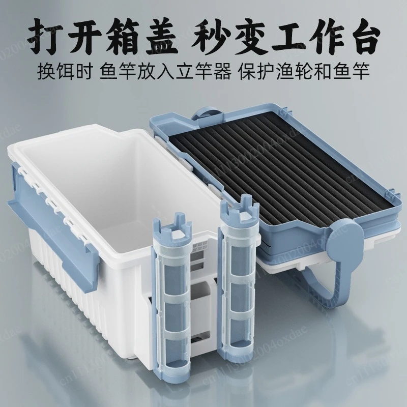 Multifunctional Luya Fishing Box Rod Plug Tackle Storage, Accessories Box for Lure Bait and Fishing Gear Organization