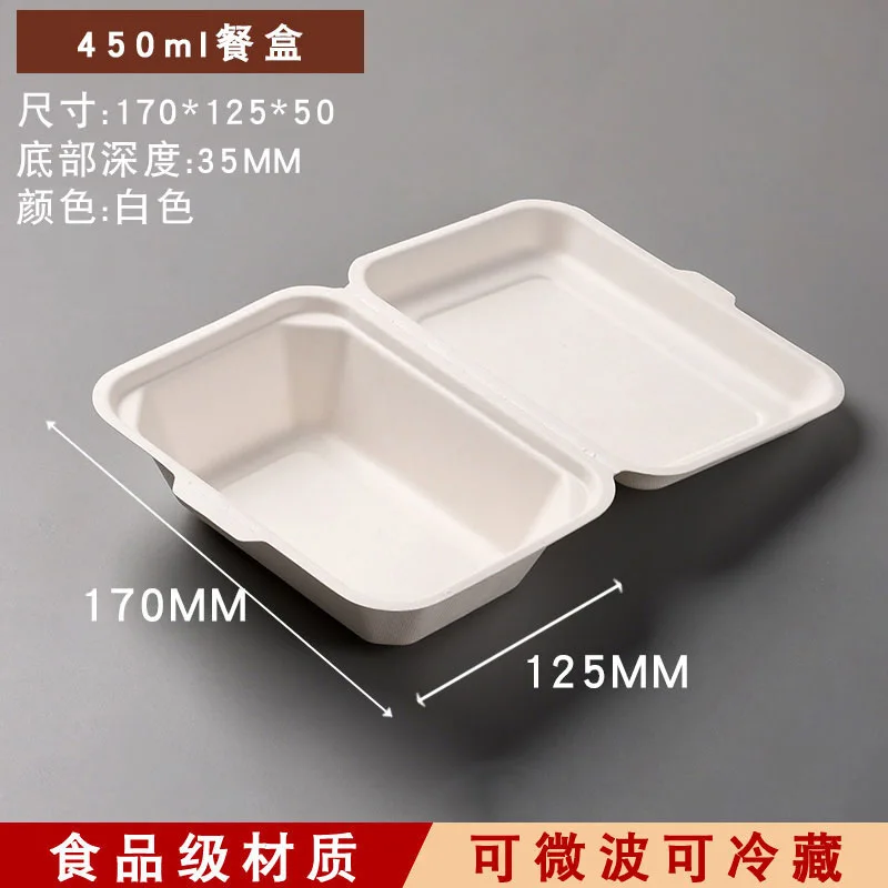 Customized. Disposable Degradable to-Go Box Pulp Lunch Boxes Fast Food American Hamburger Box Bento with Lid Lunch Box Lock Box