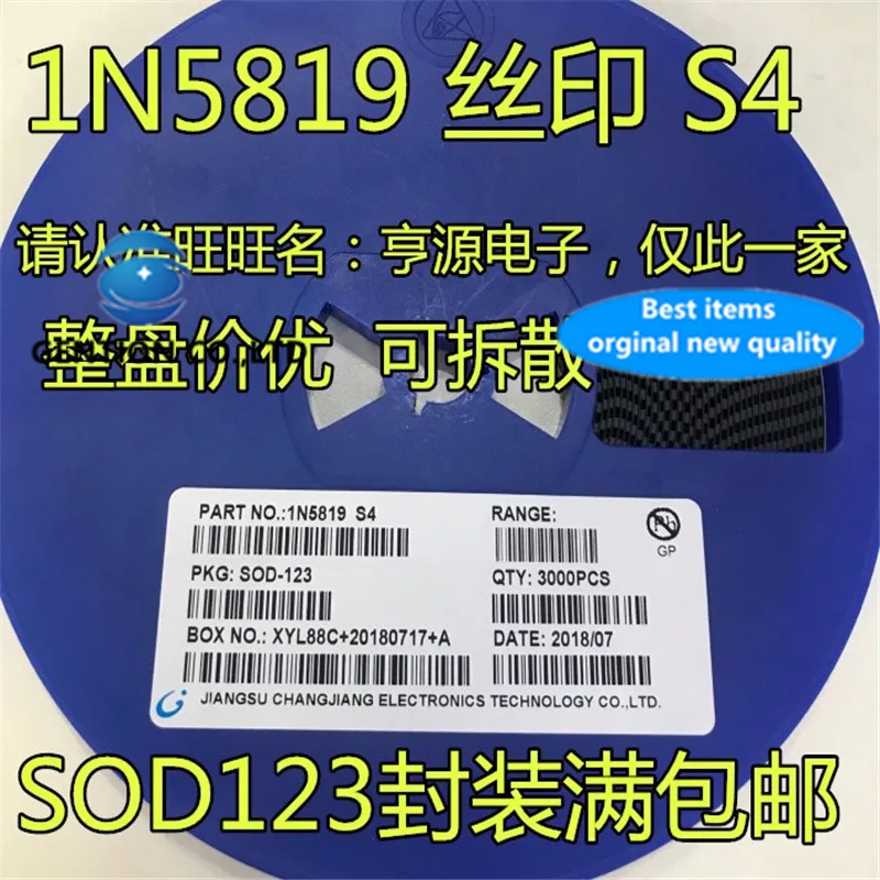 

100 шт. 1N5819 1N5819W SOD123 шелкография S4 1206 IN5819 в наличии 100% новый и оригинальный