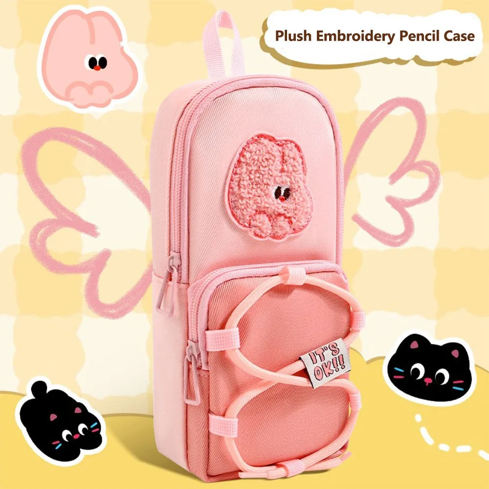 Drawstring Design Pencil Case Multilayer Multi-functional Stationery Storage Bag Large Capacity Dirty-proof Pen Box