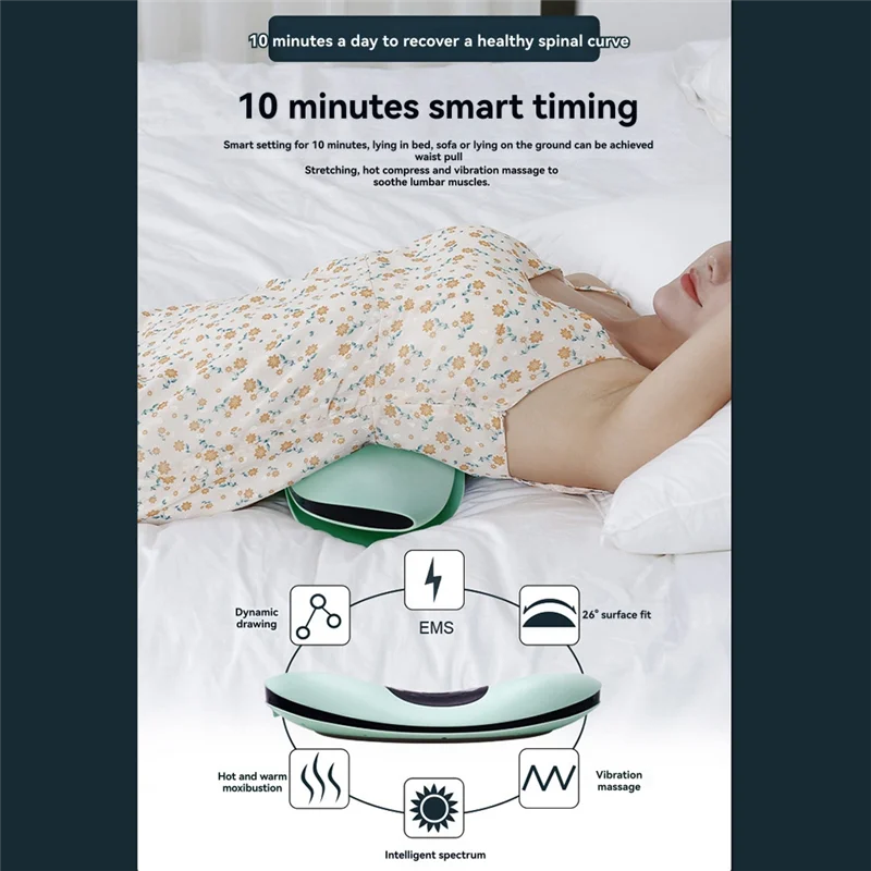 SANQ قطني العمود الفقري مدلك الساخن ضغط ثرموستاتي مدلك الكهربائية الذكية عنق الرحم وقطني مدلك