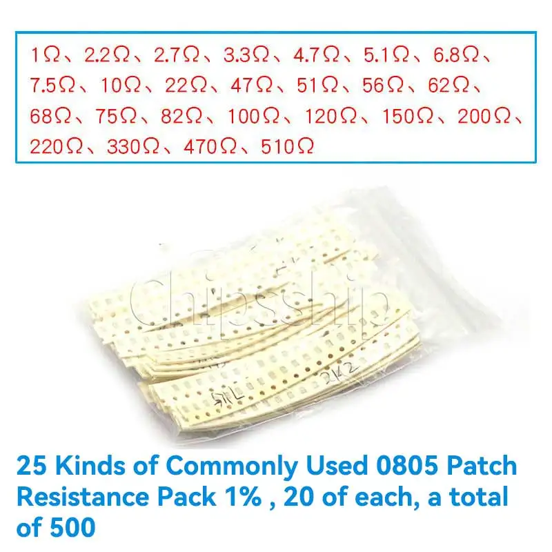 0805 0603 Patch Resistor Pack 27 33 170 Kinds of Mixed Resistors 1206 Capacitor Sample Components Daqo