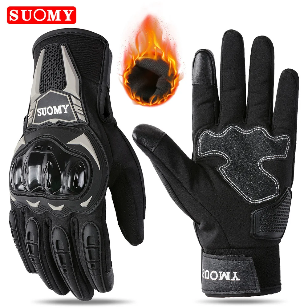 SUOMY Winter Warm Vrouwen Roze Motorhandschoenen 100% Waterdicht Dame Tieners Meisjes Paars Motocross Motor Racing Rijhandschoenen
