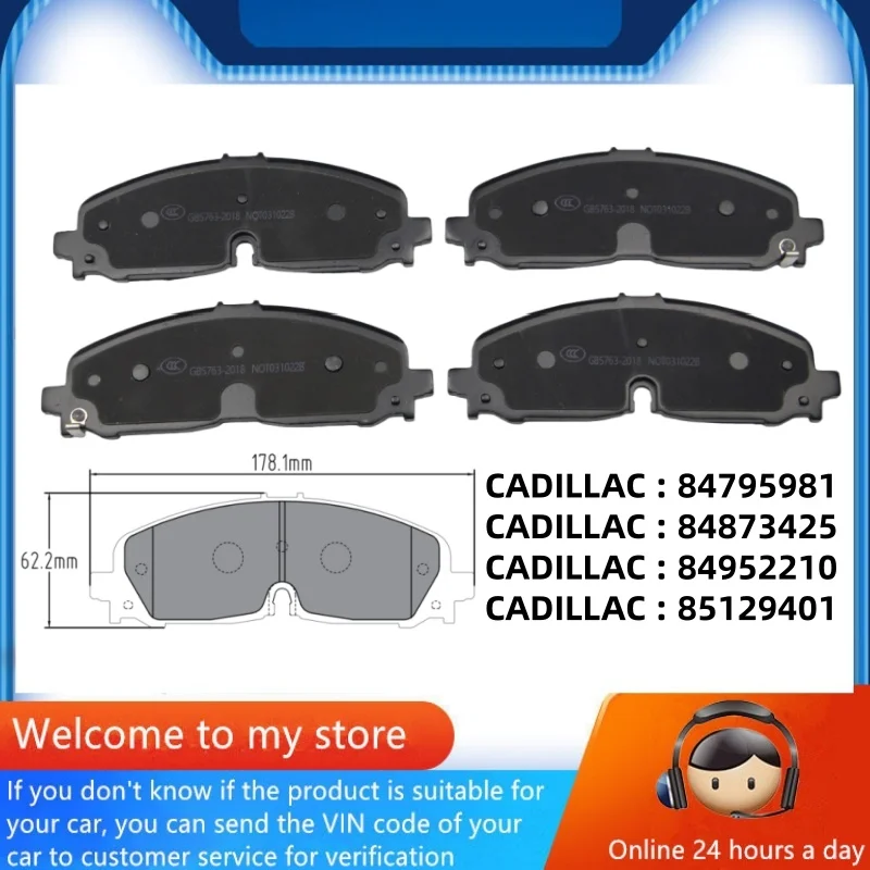 For SAIC-GM Cadillac XT5(SN1) XT6 Front Brake Pads 84795981 84873425 84952210 85129401/Auto Parts -55027