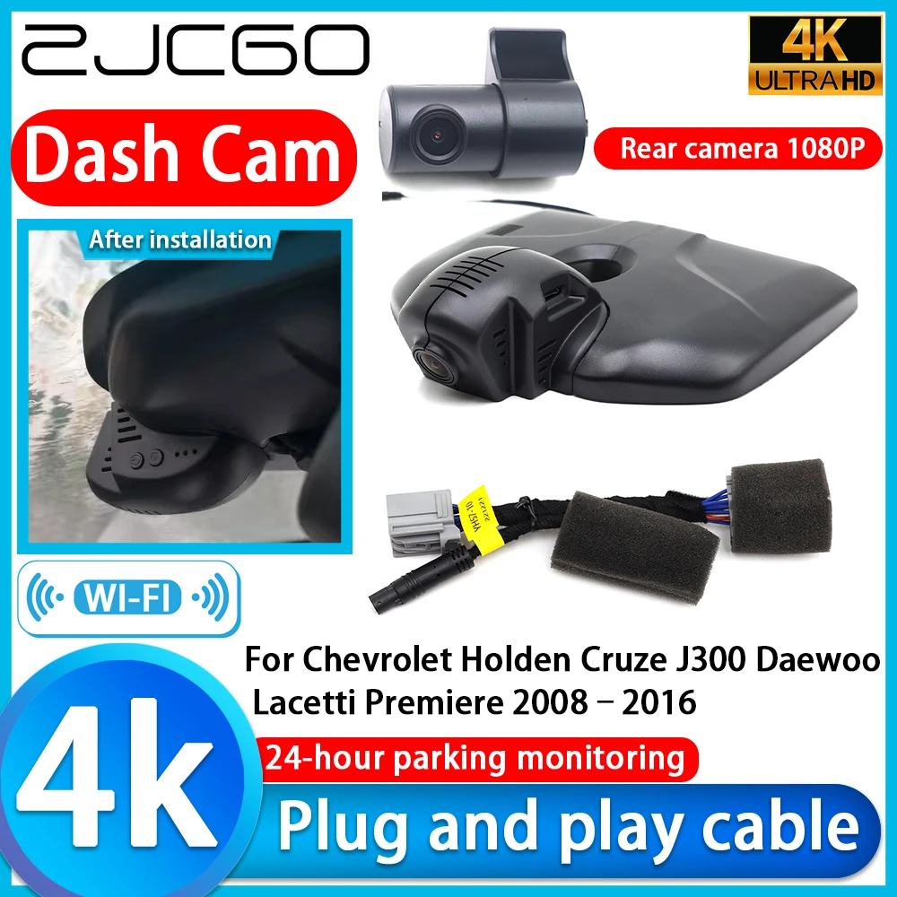 ZJCGO Video Recorder 4K UHD Plug and Play DVR Dash Cam for Chevrolet Holden Cruze J300 Daewoo Lacetti Premiere 2008–2016