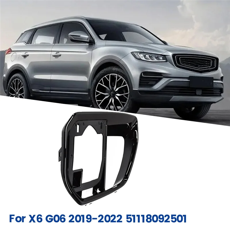 1Pair Car Front Bumper Grille Trim Cover For BMW X6 G06 2019-2022 51118092501 51118092502 Left Right Side Grill Frame