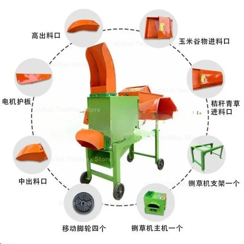 Household Mini Corn Straw Forage Shredder Multifunctional Feed Cutting Kneading Machine for Cattle Sheep Livestock Farming