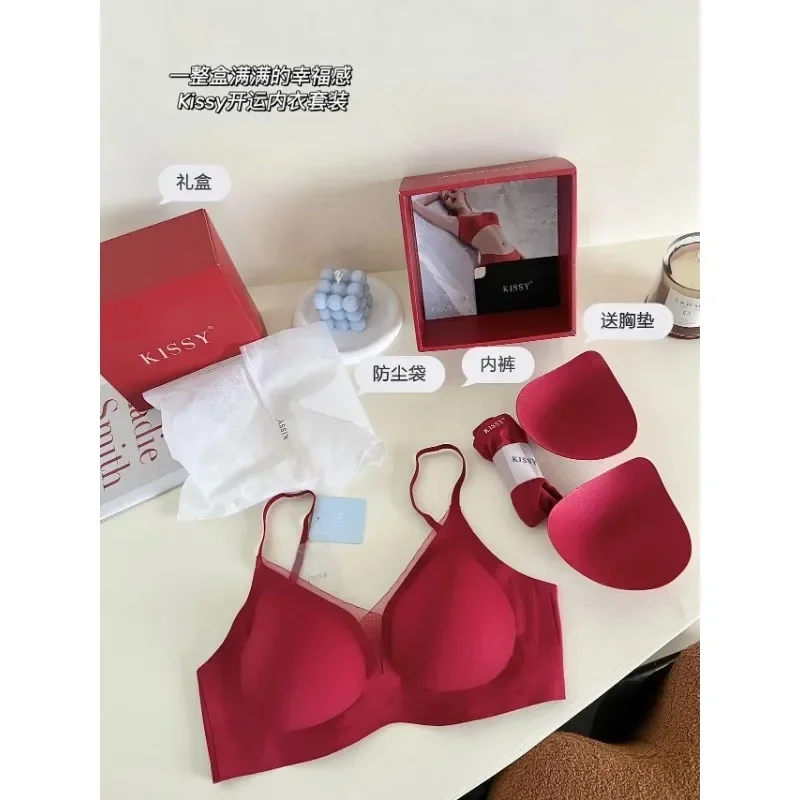 New Year Kissy, Lucky Red Underwear Set, Chinese New Year Wedding, Joyful Mesh, Traceless Care Bra Set, Female