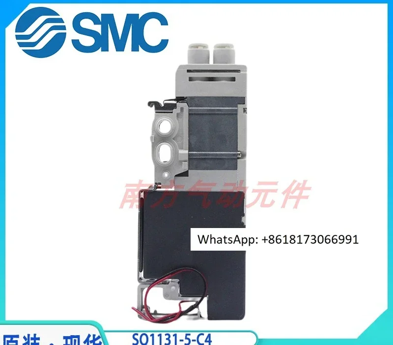 

SMC solenoid valve SQ1131-5-C4/SQ1141-5L01-L4-A-X92/SQ1141-5L01-L4