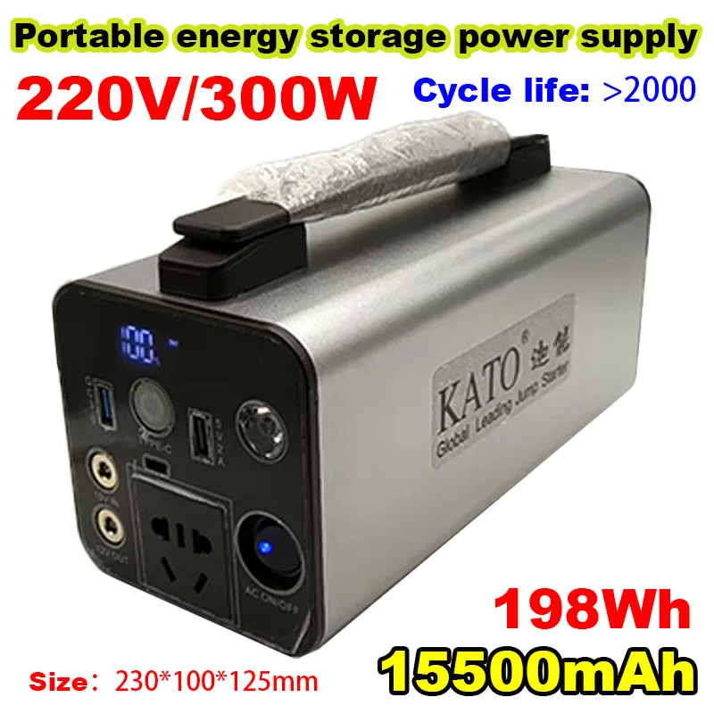 

300W Portable Power Station 220V 198Wh 15.5Ah Outdoor Emergency External Mobile Battery Camping Home Mobile Power Supply