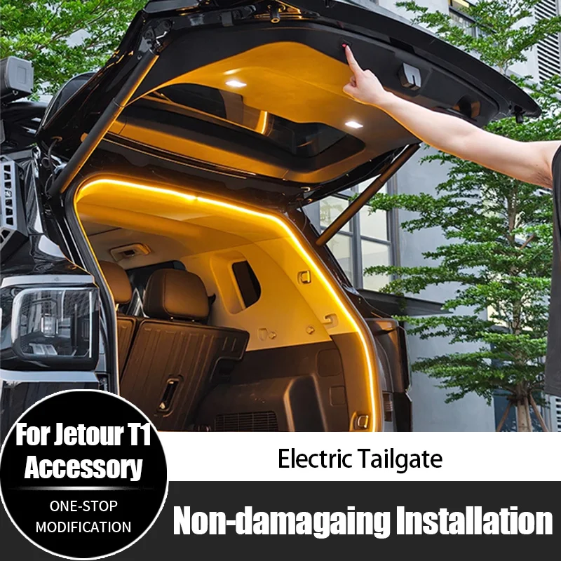 

For Chery Jetour T1 Electric Trunk Auto Suction Door Motor Tailgate Car Electronics Automobiles Parts Hot Selling Accessories