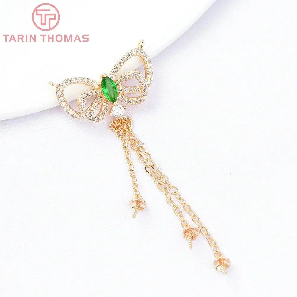 

(6668) 2PCS 21x13MM 24K Gold Color Brass with Zircon Butterfly Tassel Charms Pendants High Quality DIY Jewelry Making Findings
