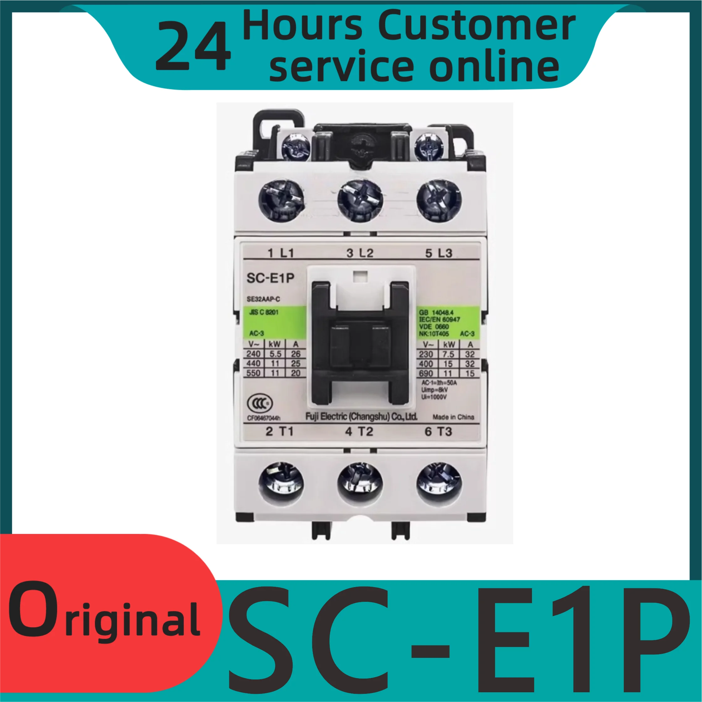 nouveau-contacteur-principal-d'operation-ca-d'ascenseur-d'origine-sc-e1p-sce2p-110v220vsz-a22