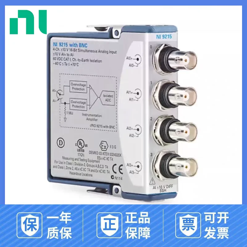 

NI 9215 Voltage Input Module BNC Port 779138-01 Bolt Terminal Port 779011-01