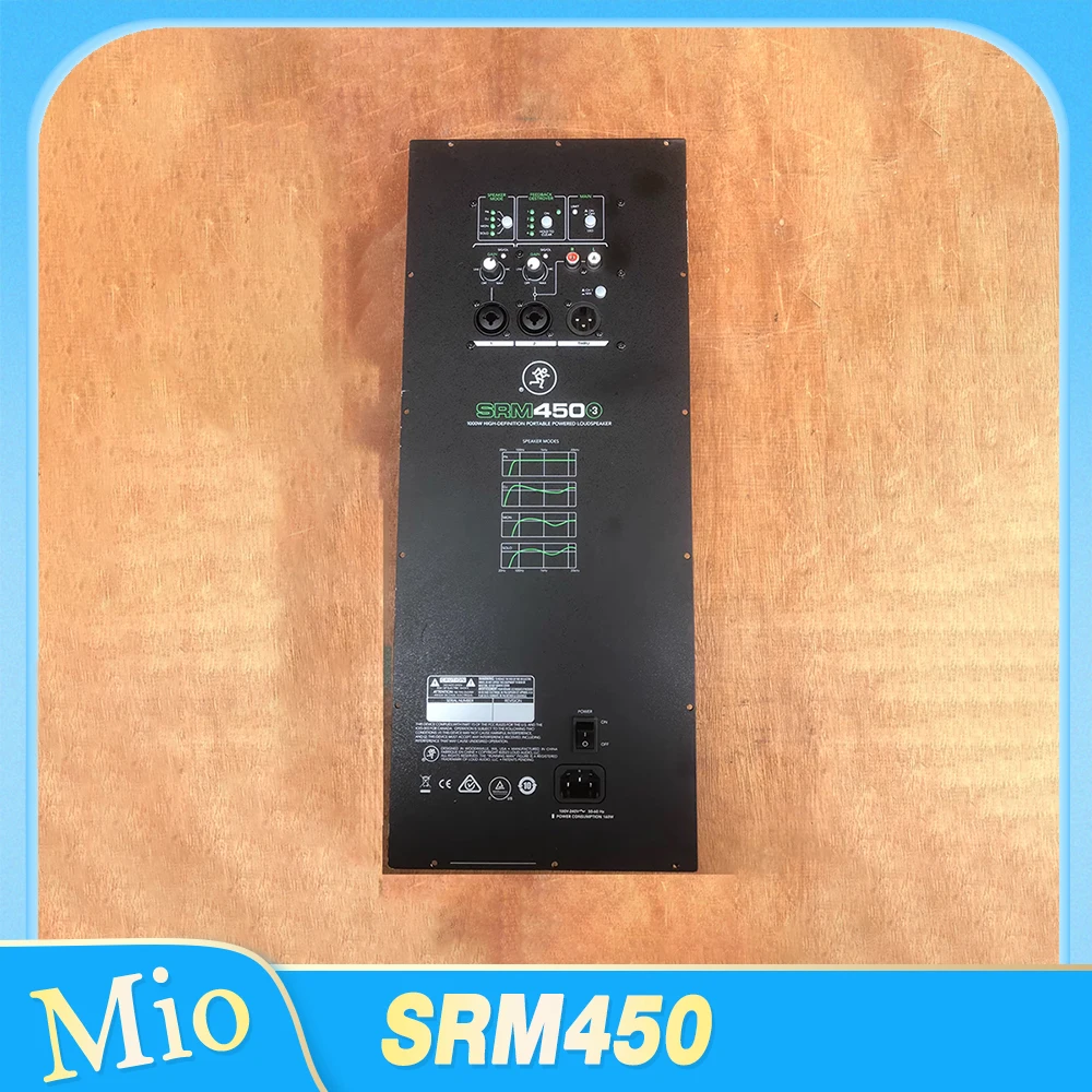 SRM 450 Active speaker amplifier module SRM450