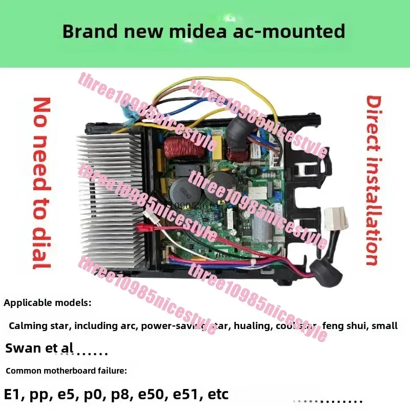 Applicable to Midea air conditioner external machine frequency conversion main board g KFR-26/35W/BP2N1-B01 electrical box BP3N