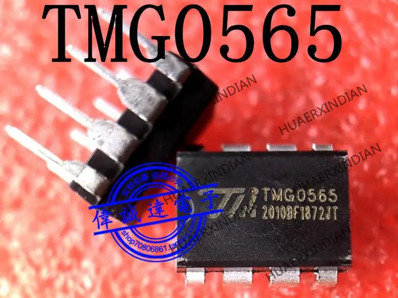 TMG0565 TMGO565 DIP…