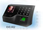 YYHC Biometric fingerprint scanner time attendance portable fingerprint time attendance