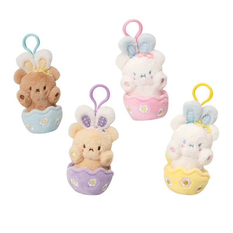 

Potdemiel Honey Can Genuine Booboo Bear Cute Pendant Backpack Keychain Plush Doll Female Birthday Surprise Gift Toys In Stock