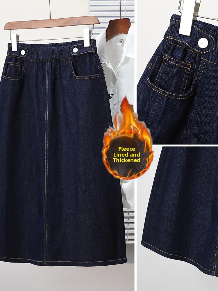 

Женская джинсовая юбка трапециевидной формы с эластичной резинкой на талии Thiened Fce, теплая зимняя женская юбка больших размеров Faion Commute Sle Ciwalk