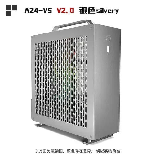 Lzmod mini A24-V5 2.0 dual-slot single display 1u power supply itx chassis, double-sided chamfer