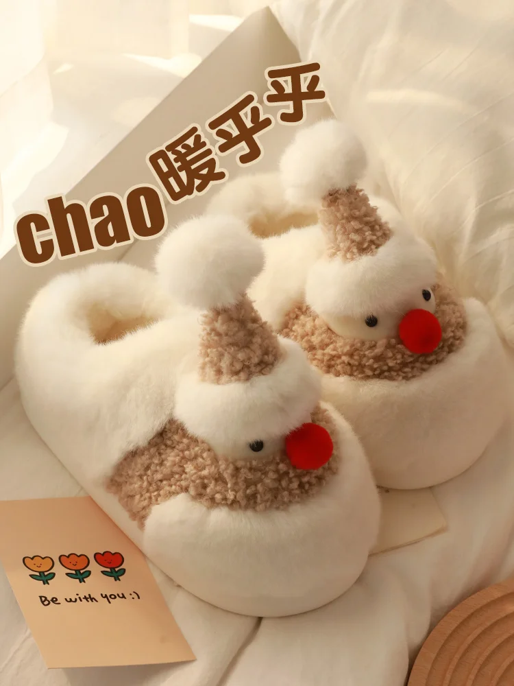 Christmas Snowman Cotton Home Shoes Women Slipper 2022 Winter Wrap Heel Plush Slippers Men's Thick Soled Slipper