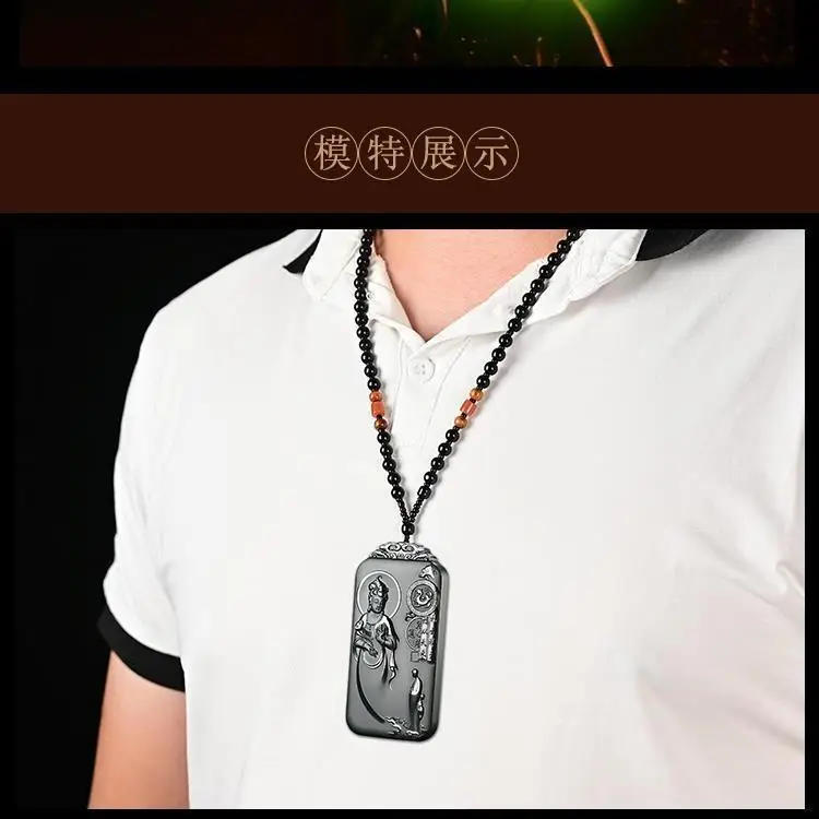 شينجيانغ Hetian اليشم الياقوت زن التنوير قوانيين قلادة اليشم العلامة التجارية الطبيعية الرجال التنوير قوانيين قلادة #5