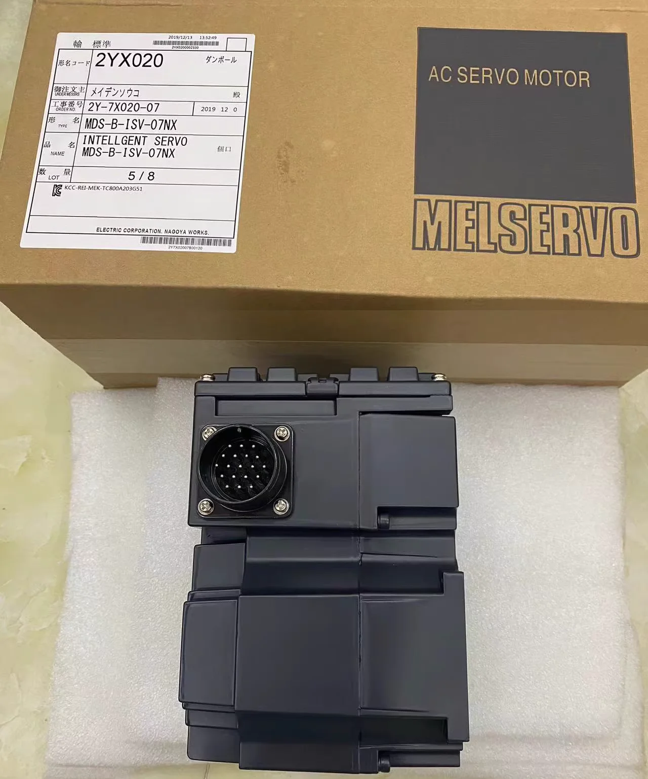 MDS-B-ISV-07NX تكامل جديد للمحركات المؤازرة ومحركات الأقراص وأجهزة التشفير MDS B ISV 07NX، شحن سريع