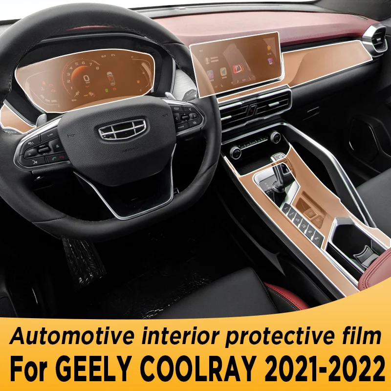 

For GEELY COOLRAY 2022 2023 Gearbox Panel Navigation Screen Automotive Interior Protective Film Anti-Scratch Accessories Sticker