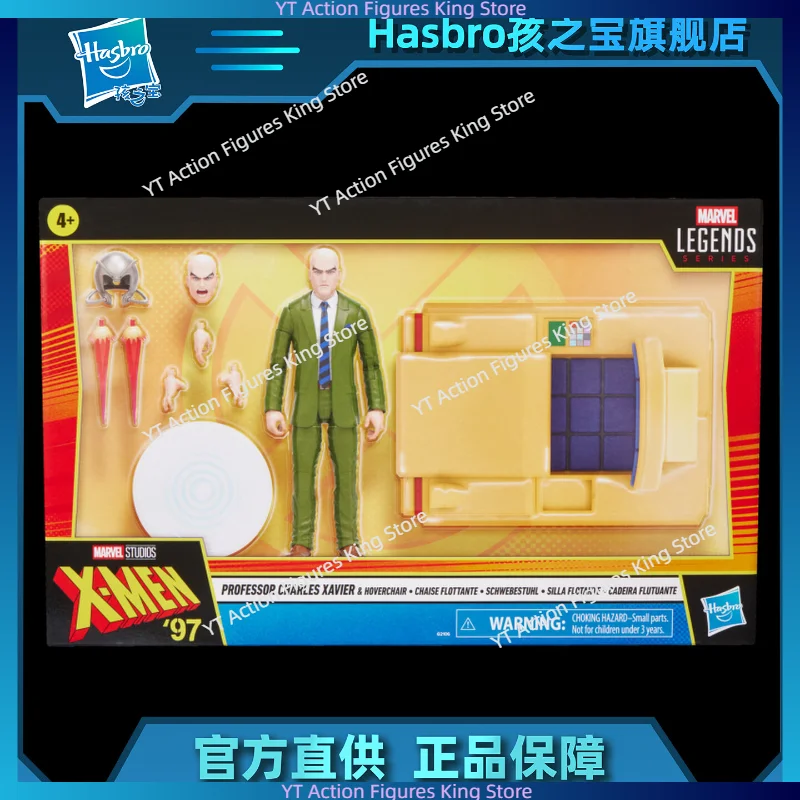 In Stock Hasbro, Marvel Legendary X-Men 97 6 Set X Professor and Hovering Chair Action Figure Toy Collection Gift