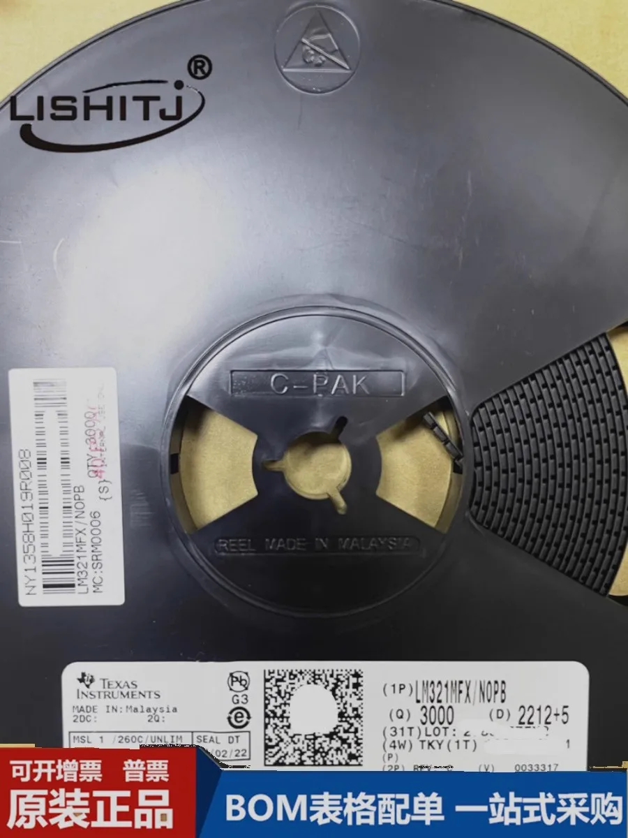 LM321MFX/NOPB  LOW PWR SGL OP AMP LM321 SOT-23 -40 to 85