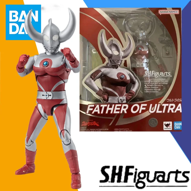 

Оригинальная экшн-фигурка SHF ULTRAMAN, отец ультрамана, аниме, готовая игрушка, подарок для детей