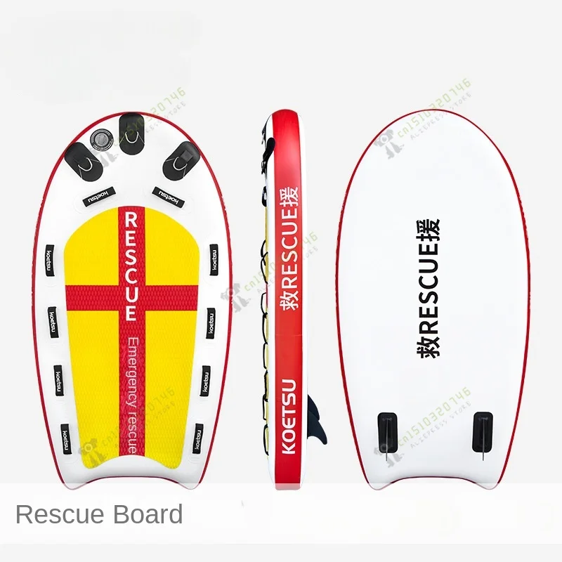 

Rescue floating board, surfboard, inflatable sleeper board, SUP water board, towing