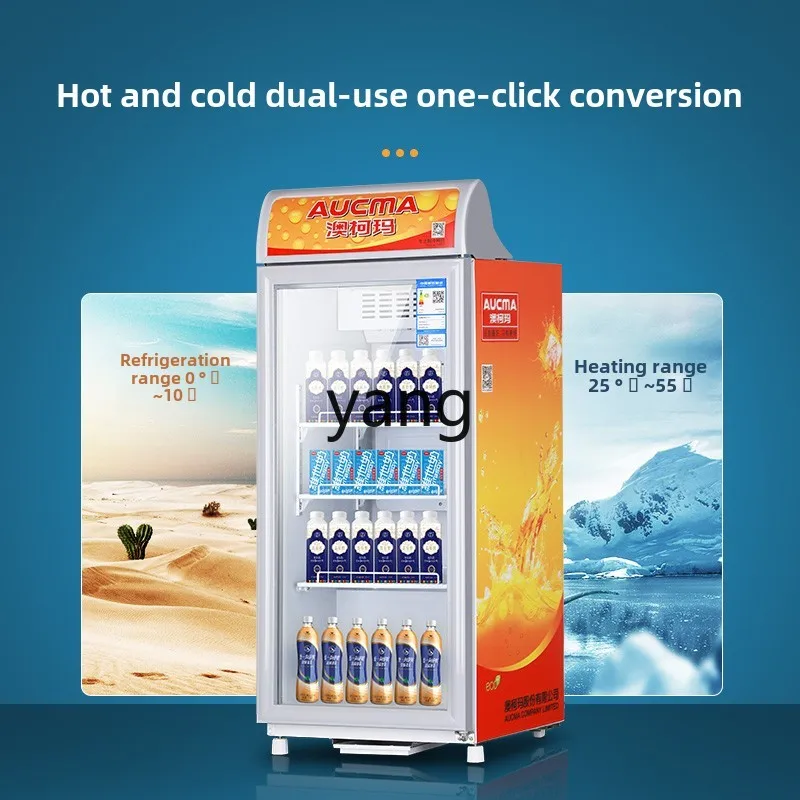 CX 115 liters refrigerated display cabinet thermal insulation and heating dual-purpose small vertical beverage refrigerator