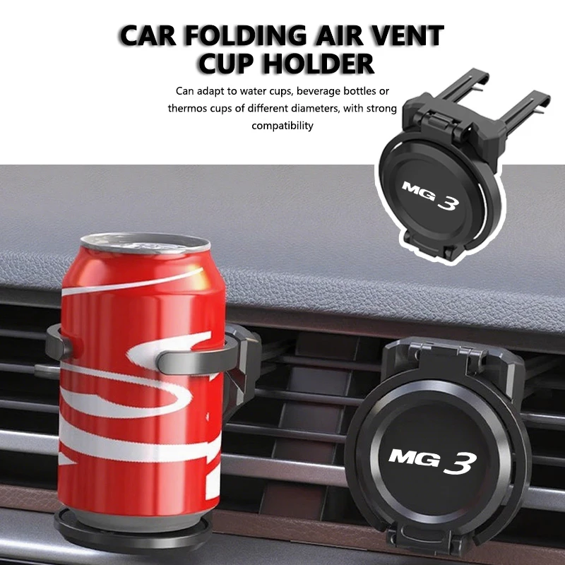 Portable Car Holder Outlet Vent Drink Cup Stand Anti-slip Interior Accessories For MG ZS 5 7 6 Cyberster 4 EV ES5 HS ONE GT GS 3