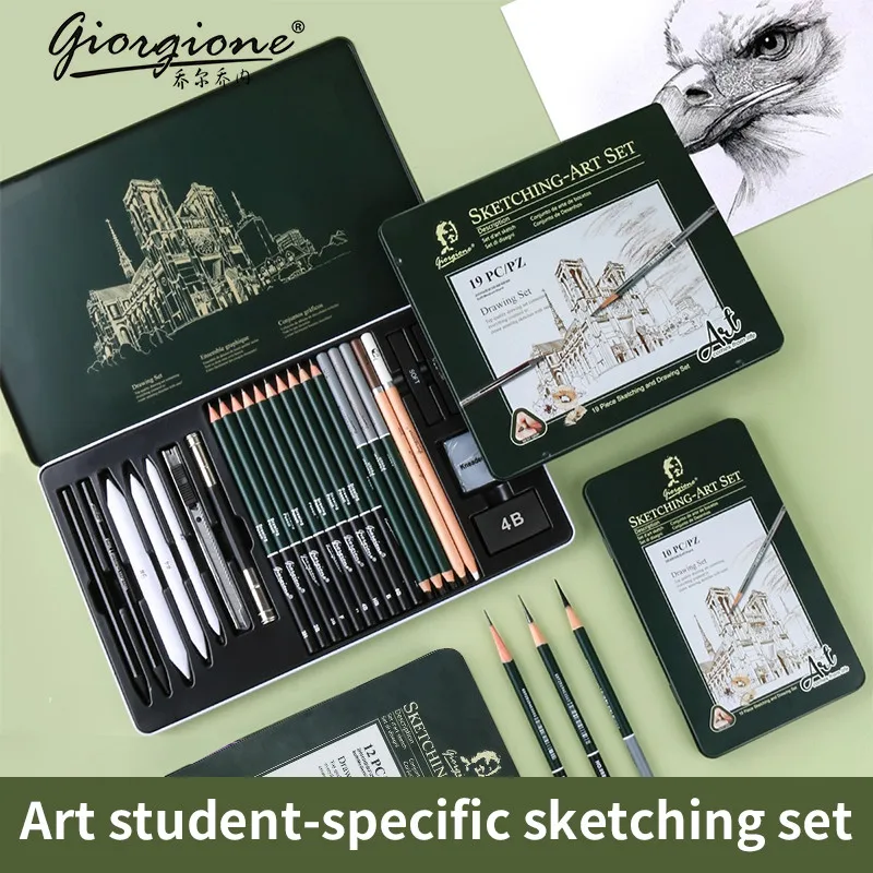 GOIRGIONE Pro Sketch Set 10/12/19/27 Graphite & Charcoal Pencils Portable Green Iron Box Drawing Sketching for Artists Students