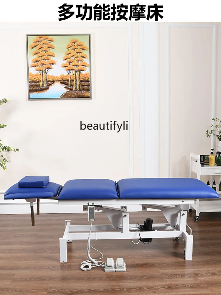 Electric Beauty Bed Beauty Salon Multi-Functional Lifting Special Massage Tattoo Embroidery Physiotherapy Bed Folding