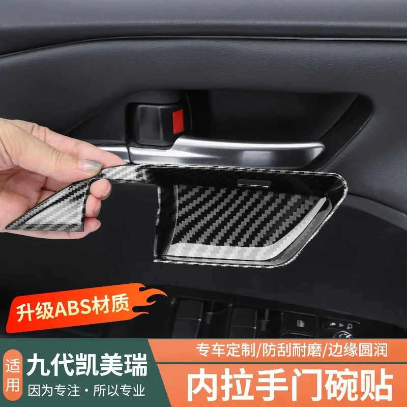 For Toyota 9th Camry 2024-2026 Inner Door Bowl Handle Protective Patch Scratch Resistant Wear Car Interior Modified Accessories