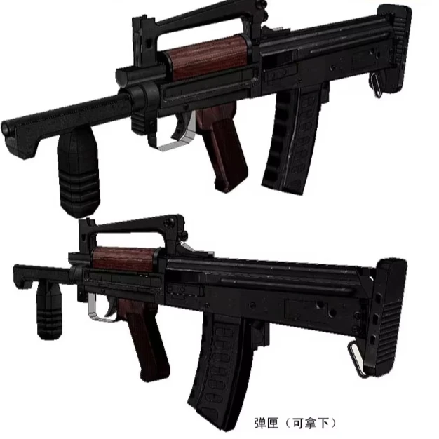 1/1 Paper Model Groza Submachine Gun Handmade Non Firing Toy Finished Length 60cm