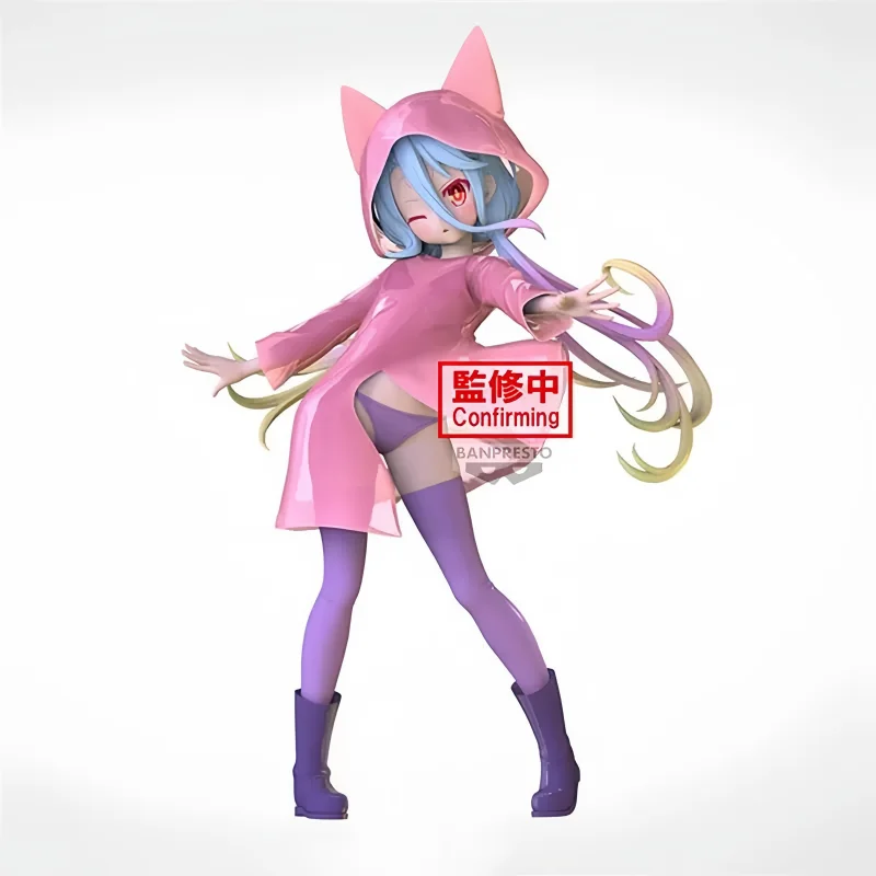 Bandai banpresto original, sem jogo, sem vida, figura shiro com capa de chuva brilhante, estatueta de ação, ornamento de pvc, modelo de presente, imperdível